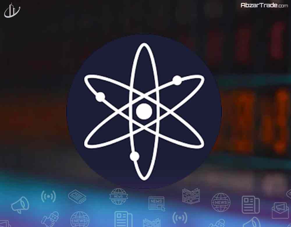 تحلیل تکنیکال ارز اتم؛ ۱۹ شهریور