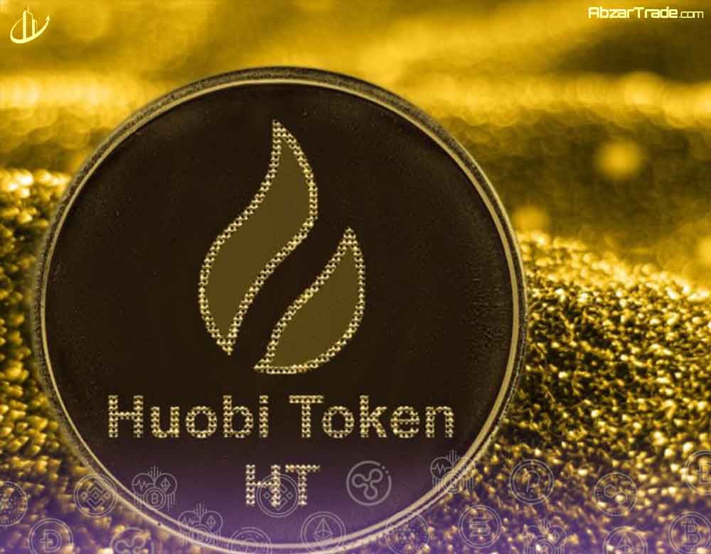75 درصد افزایش ارزش توکن صرافی huobi در 7 روز گذشته