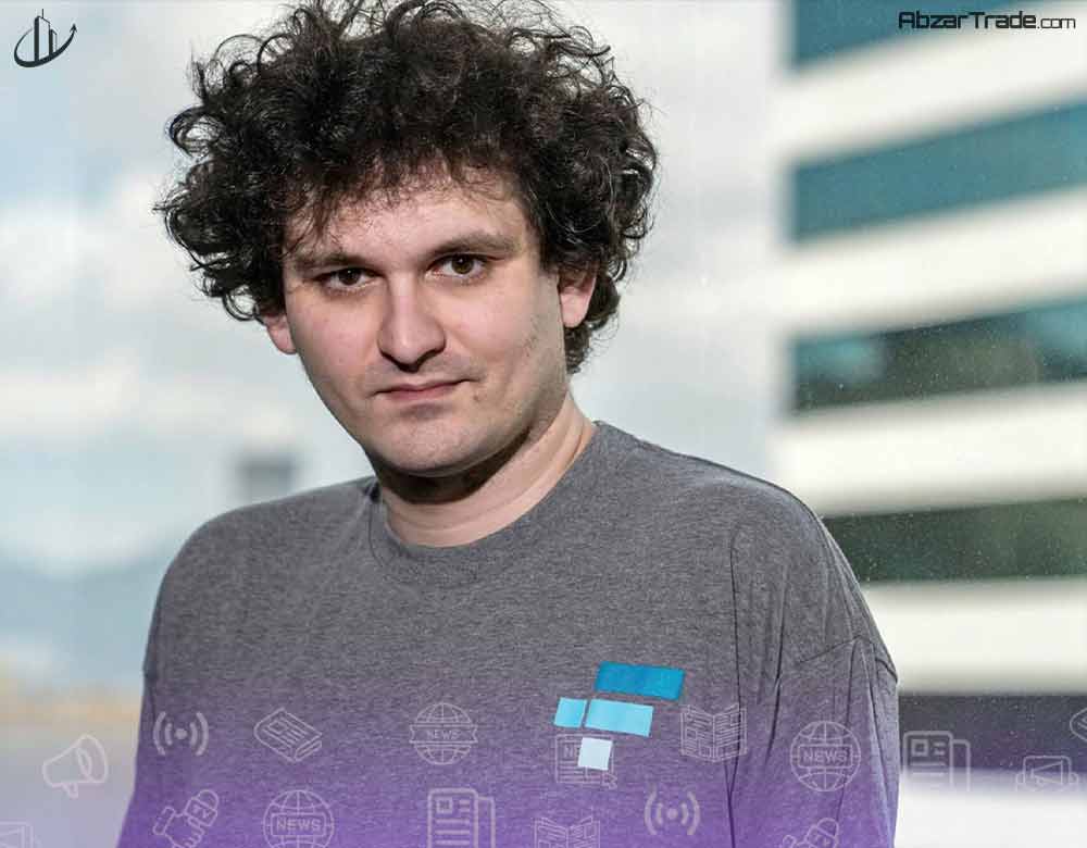 سم بنکمن فرید از راه دور در مقابل کمیته خدمات مالی مجلس نمایندگان آمریکا شهادت می دهد.