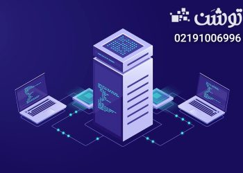 وی پی اس هلند توشن