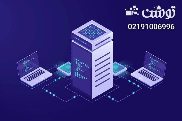 وی پی اس هلند توشن