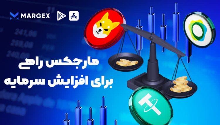 کپی تریدینگ در معامله ارز دیجیتال چیست؟