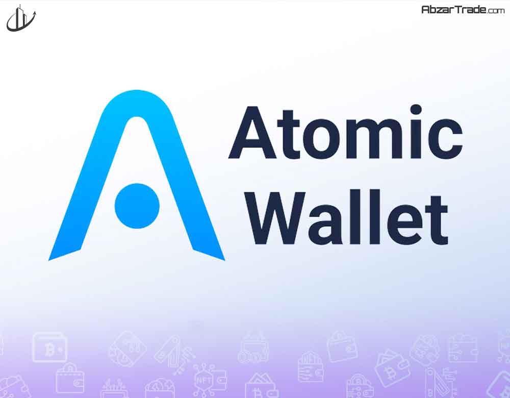Atomic-wallet