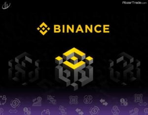 Binance exchange