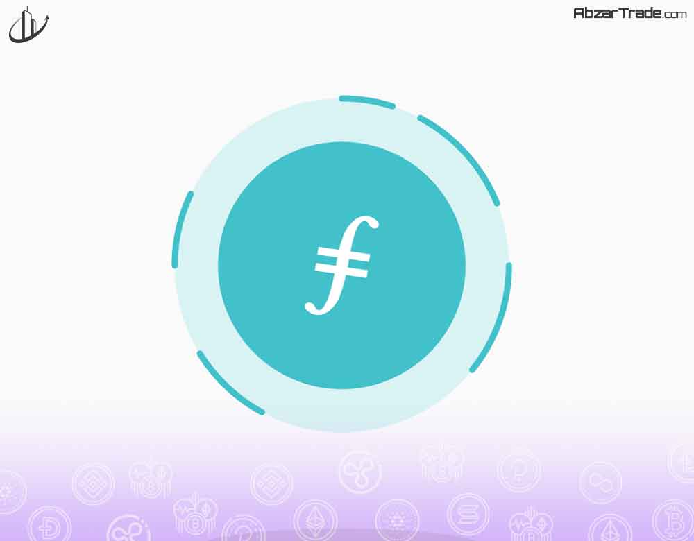 Filecoin (FIL) چگونه کار می‌کند؟