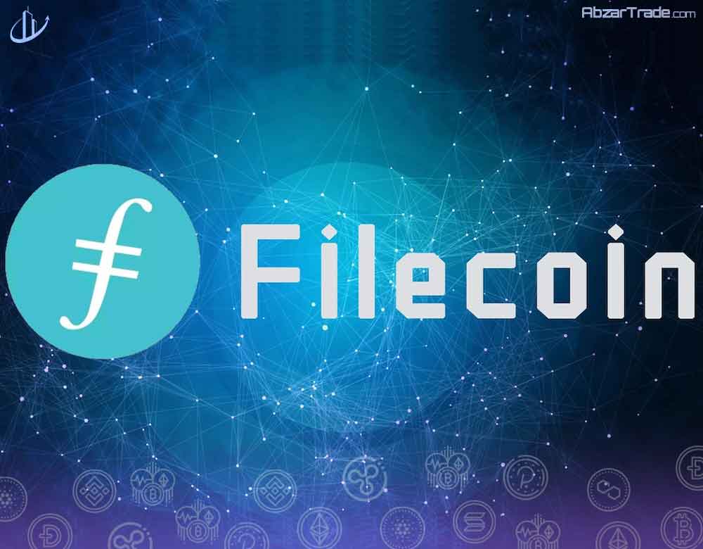 Filecoin پلتفرمی مناسب برای ماینرها