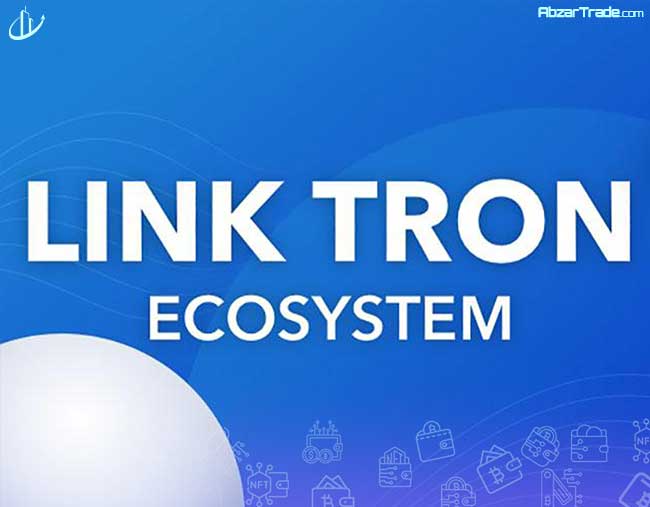 TronLink 