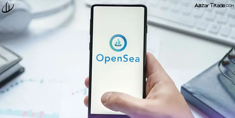 OpenSea چیست