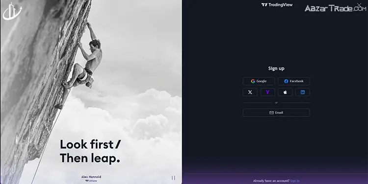 ثبت نام در تریدینگ ویو؛ مرحله ثبت نام با حساب گوگل