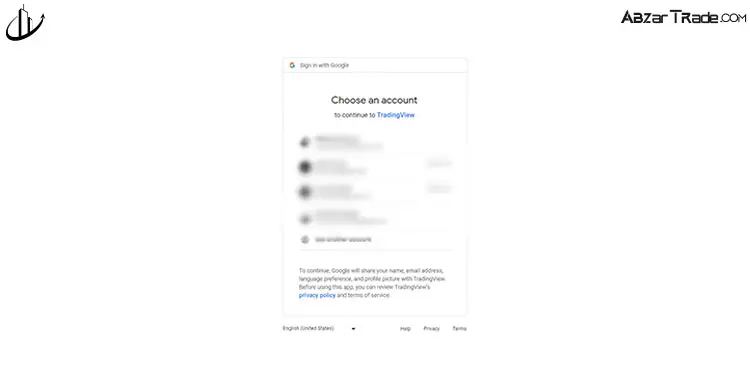 ثبت نام در تریدینگ ویو؛ مرحله ورود به حساب Google